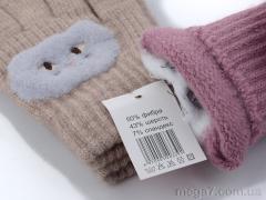 Перчатки, RuBi оптом 1192M mix