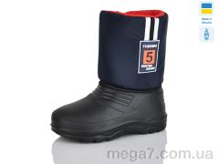 Сапоги из пены, Lot Shoes оптом 9-2 синій