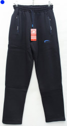 Спортивные штаны мужские (dark blue) оптом 74891052 7044-24