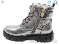 Ботинки, Weestep оптом R577965615 TH