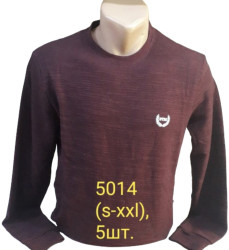 Світшоти чоловічі оптом