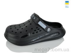 Кроксы, Lot Shoes оптом N517-010