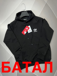 Худі чоловічі БАТАЛ оптом