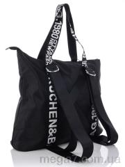 Сумка, Superbag оптом 1602 black