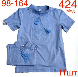 Вышиванки детские оптом 37804912 424-141