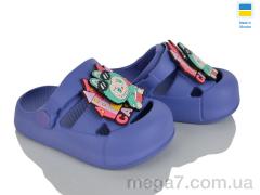 Кроксы, Golden Lion оптом 337 вістерія