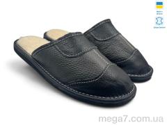 Тапки, Rai shoes оптом 002-1 чорно-синій