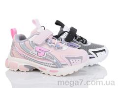Кроссовки, Poni kids оптом 2083-4D mix