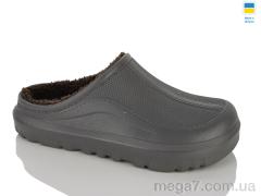 Галоши, Lot Shoes оптом N123 сірий