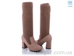 Сапоги, Zoom оптом C86P