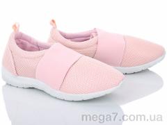 Кроссовки, Class Shoes оптом HDM розовый