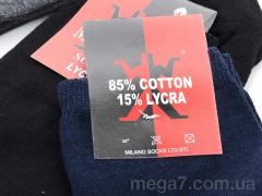 Носки, Textile оптом Textile  1017 mix