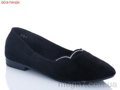 Балетки, QQ shoes оптом 612-1