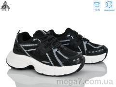 Кроссовки, STILLI Group оптом V30-5 шкіра