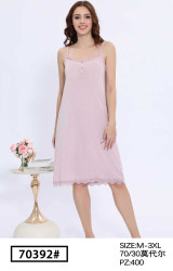 Ночные рубашки женские БАТАЛ оптом 07295463 70392-6