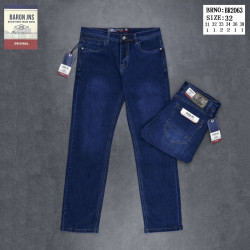 Джинси чоловічі оптом  