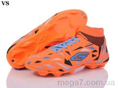 Футбольная обувь, VS оптом Dugana orange