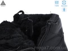 Ботинки, STILLI Group оптом WA150-1-old