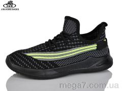 Кроссовки, Jibukang оптом S1378-1 black