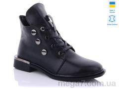 Ботинки, Carolina оптом 842-1