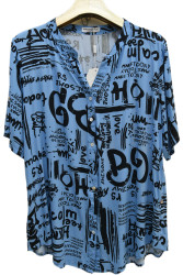 Рубашки женские БАТАЛ оптом 03692745 36945-61