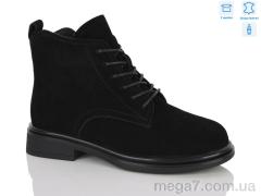 Ботинки, MD-GRESSO-LUNASTEP оптом 26-ZHF7828-2