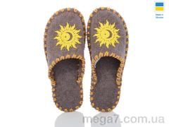 Тапки, Active оптом 187W беж