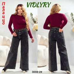 Джинси жіночі НАПІВБАТАЛ ПАЛАЦЦО оптом