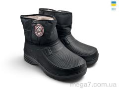 Сапоги из пены, Rai shoes оптом 55 чорний