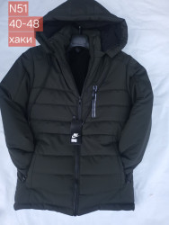 Куртки підліткові зимові оптом