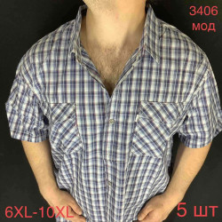 Рубашки мужские БАТАЛ оптом 72481659 3406-123