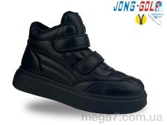 Ботинки, Jong Golf оптом C30941-0