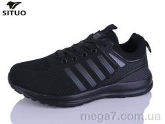 Кроссовки, Situo оптом B908-1