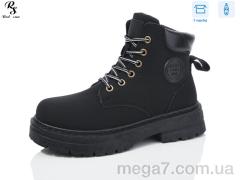 Угги, Red Sun оптом J999-1