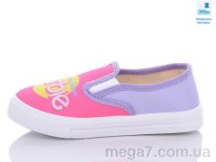 Слипоны, Prime-Opt оптом Weestep R107850535-WS