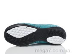 Футбольная обувь, Presto оптом 103-1(31-35)