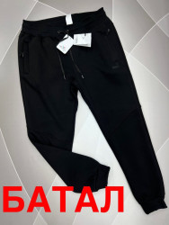 Спортивные штаны мужские БАТАЛ на флисе (черный) оптом Турция 91372546 06-12