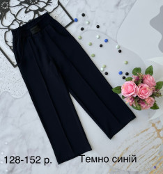 Брюки подростковые оптом 37612598 0101-45