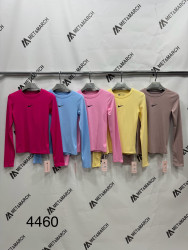 Лонгсліви жіночі (бежевий) оптом