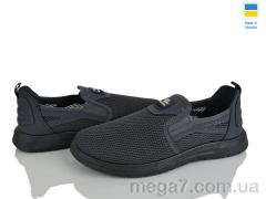Кроссовки, Paolla оптом 3201 сірий