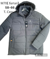 Куртки зимние мужские БАТАЛ на флисе (серый) оптом 58179462 M70-3