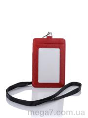 Визитница, GLAMORTA оптом 9061 red