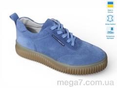 Кроссовки, Prime-Opt оптом Paradize V-CR-1282 блакитний замш