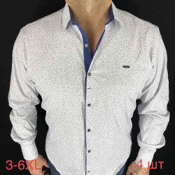 Рубашки мужские PAUL SEMIH БАТАЛ оптом 36049127 02-62