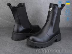 Ботинки, Ailinda оптом 932-2M