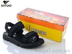 Сандалии, Situo оптом 109-1