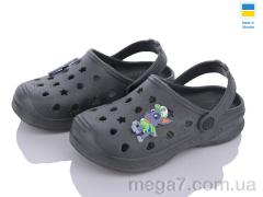 Кроксы, Golden Lion оптом Крок д т.сірий
