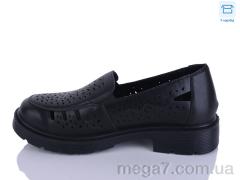 Туфли, Kulada-UCSS-MD оптом H513-1