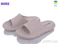 Шлепки, Roks оптом Progress 132 бежевий