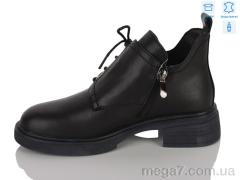 Ботинки, MD-GRESSO-LUNASTEP оптом ZHF7815-1